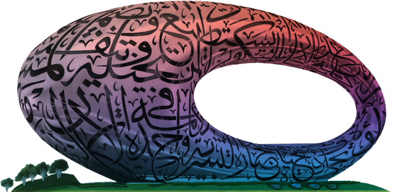 Arabic Calligraphy Design